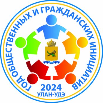 Главная